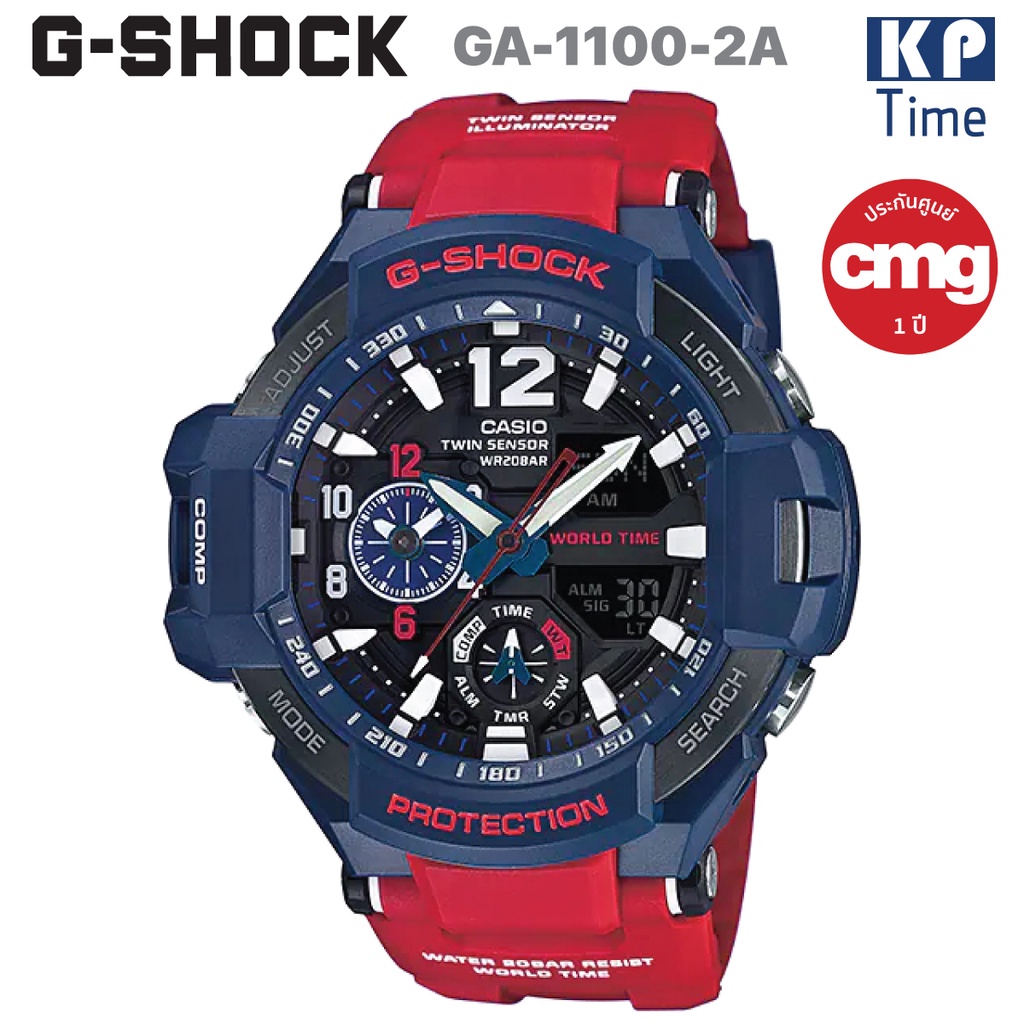 Casio G-Shock นาฬิกาข้อมือผู้ชาย รุ่น GA-1100-2A ของแท้ประกันศูนย์ CMG
