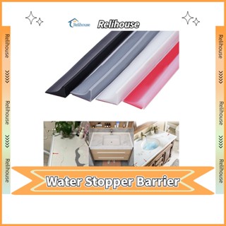 RELI Shower Dam Barrier Water Retaining Strip Bathroom Accessories Door Bottom Sealing Strip Water Stopper Flood Barrier Non-slip Bendable Silicone Dry and Wet Separation Shower Dam Self-Adhesive/Multicolor