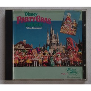 ซีดีเพลง DISNEY Tokyo Disneyland Party Gras Parade - Treasures of Fantasy Vol.4 CD Music Japan Import มวยปล้ำ