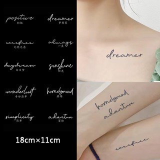 【COCO Magic tattoo】สติกเกอร์รอยสักชั่วคราว กึ่งถาวร กันน้ํา ติดทนนาน 15 วัน 18 ซม.*11 ซม.