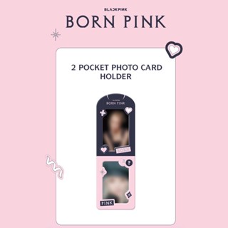 ★พร้อมส่ง★ [BLACKPINK MD] 2 POCKET PHOTOCARD HOLDER