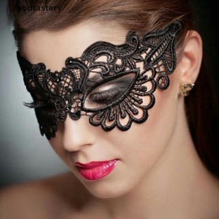 FTY  Sexy Black Lace Eye Mask for Masquerade Ball Party Fancy Dress Costume Halloween N