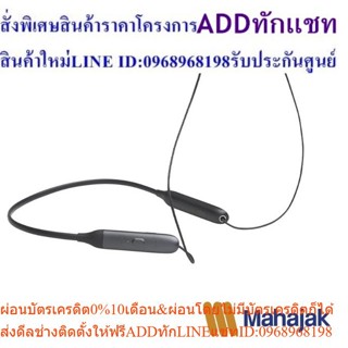 JBL Live 220 BT Wireless in-ear neckband headphones หูฟังบลูทูธ