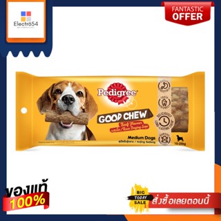 เพดดิกรีกู๊ดชู รสเนื้อสุนัขพันธุ์กลาง83กPEDIGREE GOOD CHEW BEEF MEDIUM 83G