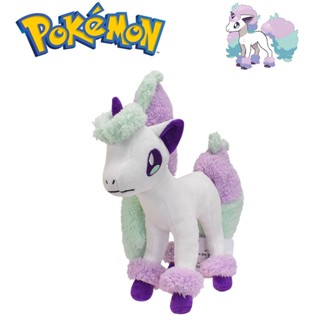 29cm Pokemon Ponyta Unicorn Plush Toy Figure Stuffed Doll Birthday Xmas Gift For Adult Kid Baby