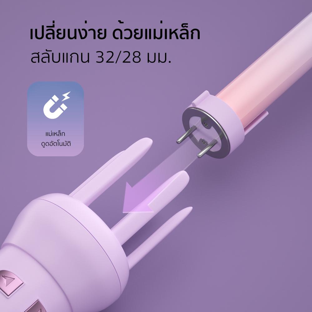 Vivid&Vogueแท้ รุ่น Extraordinary Dream เครื่องม้วนผม เครื่องม้วนผมอัตโนมัติ Ai 2ขนาด 28mm/32mm. รูปที่ 6