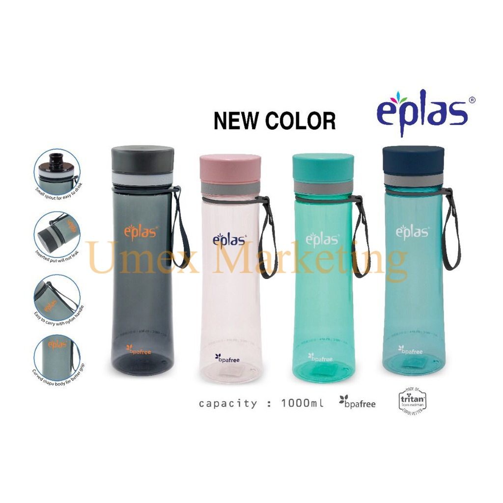 Eplas Elianware EGHT ขวดน้ํา ไร้ BPA พร้อมที่จับ 600 มล. 800 มล. 1000 มล.