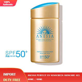 ครีมกันแดด Anessa Perfect UV Sunscreen Skincare Milk SPF 50+ PA+++ 60ml สูตรน้ำนม ล้างออกง่าย 2022 new（แท้100%）