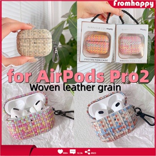 เคสหูฟัง พร้อมสายคล้อง ป้องกันการสูญหาย สําหรับ AirPods Pro 2 2022