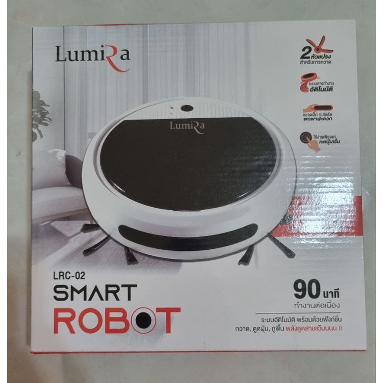 หุ่นยนต์ดูดฝุ่น#smart robot #Lumira #สีดำ

