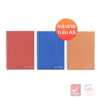 สมุดปกแข็ง WHC302 A5 (คละสี)SATIN (คละสี) ตราช้าง