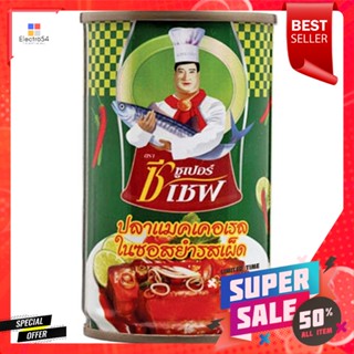 ซูเปอร์ซีเชฟ ปลาแมคเคอเรลในซอสยำรสเผ็ด ขนาด 155 กรัมSuper C Chef Mackerel in Spicy Salad Sauce Size 155 g.