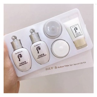 ของแท้100%🔥 The History Of Whoo GongJinHyang Seol Radiant White Special Gift Set (5 Items