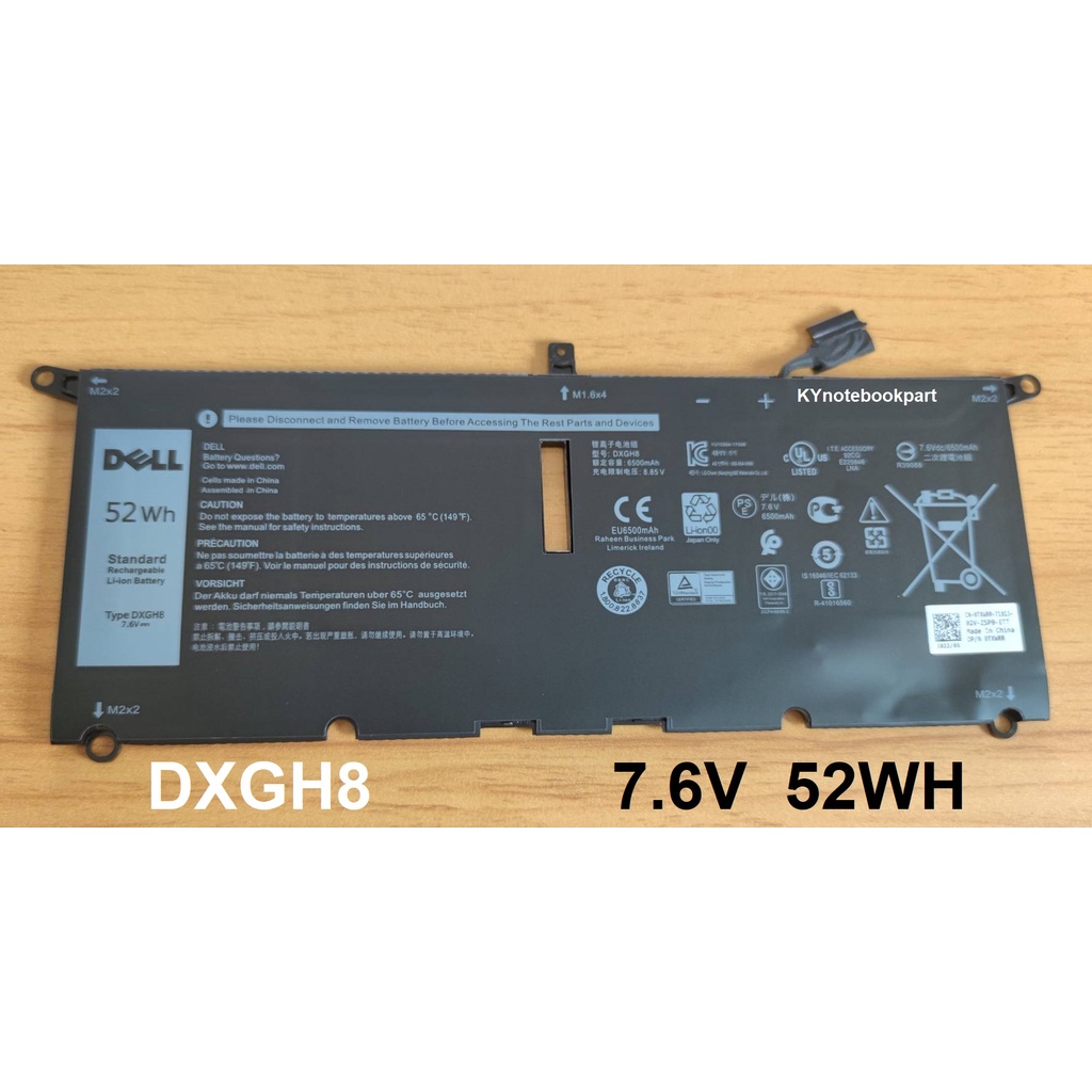 BATTERY ORIGINAL DELL แบตเตอรี่ ของแท้ Dell XPS 13 9370 9380 Ultrabook Series  DXGH8