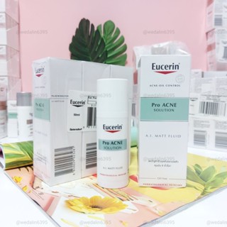 เอไอแมท | ยูเซอริน Eucerin ProACNE Solution A.I. Matt Fluid 50ml. มอยส์เจอไรเซอร์ลดรอยสิว สิวอุดตัน คุมมันถึง 8 ชม.