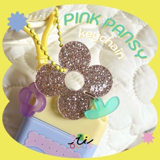 PINK PANSY Keychain เปลี่ยนข้อความได้✨