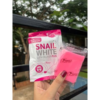 Snail White Gluta  ขนาด 80gสบู่สเนลไวท์ รุ่นใหม่ กลูต้าคอลลาเจนพลัส