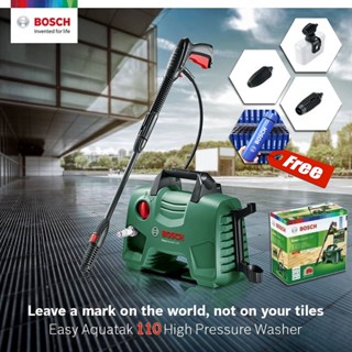 BOSCH  EasyAquatak 110 (แถม แก้วเก็บความร้อน) เครื่องฉีดน้ำแรงดันสูง 110บาร์ AQT 110 พร้อมอุปกรณ์ครบชุด (เครื่องฉีดน้ำ)