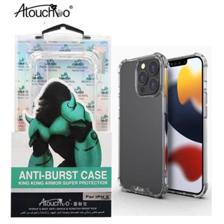 Kingkong เคสใสกันกระแทกคิงคอง ขอบนิ่มหลังพลาสติกแข็ง สำหรับ SAMSUNG A53 5G A04S A13 4G 5G A73 A33 A02S A33 5G