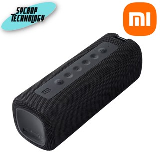 ลำโพง Xiaomi Mi Portable 16W Black ประกันศูนย์ เช็คสินค้าก่อนสั่งซื้อ