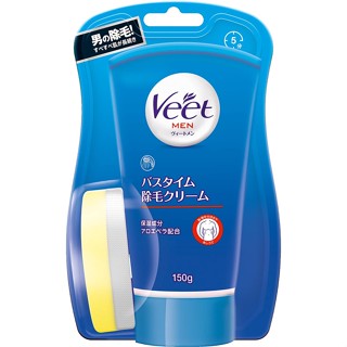 Veet Men In Shower Hair Removal Cream for Sensitive Skin 150ml