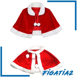 [Figatia2] เสื้อคลุม ผ้ากํามะหยี่ สีแดง สําหรับปาร์ตี้คริสต์มาส