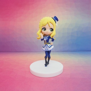 Love Live! Sunshine!! Over the Rainbow Q Posket Petit Figure - Mari Ohara