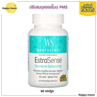 Natural Factors, WomenSense, EstroSense, Hormone Balancing, 60 Vegetarian Capsules