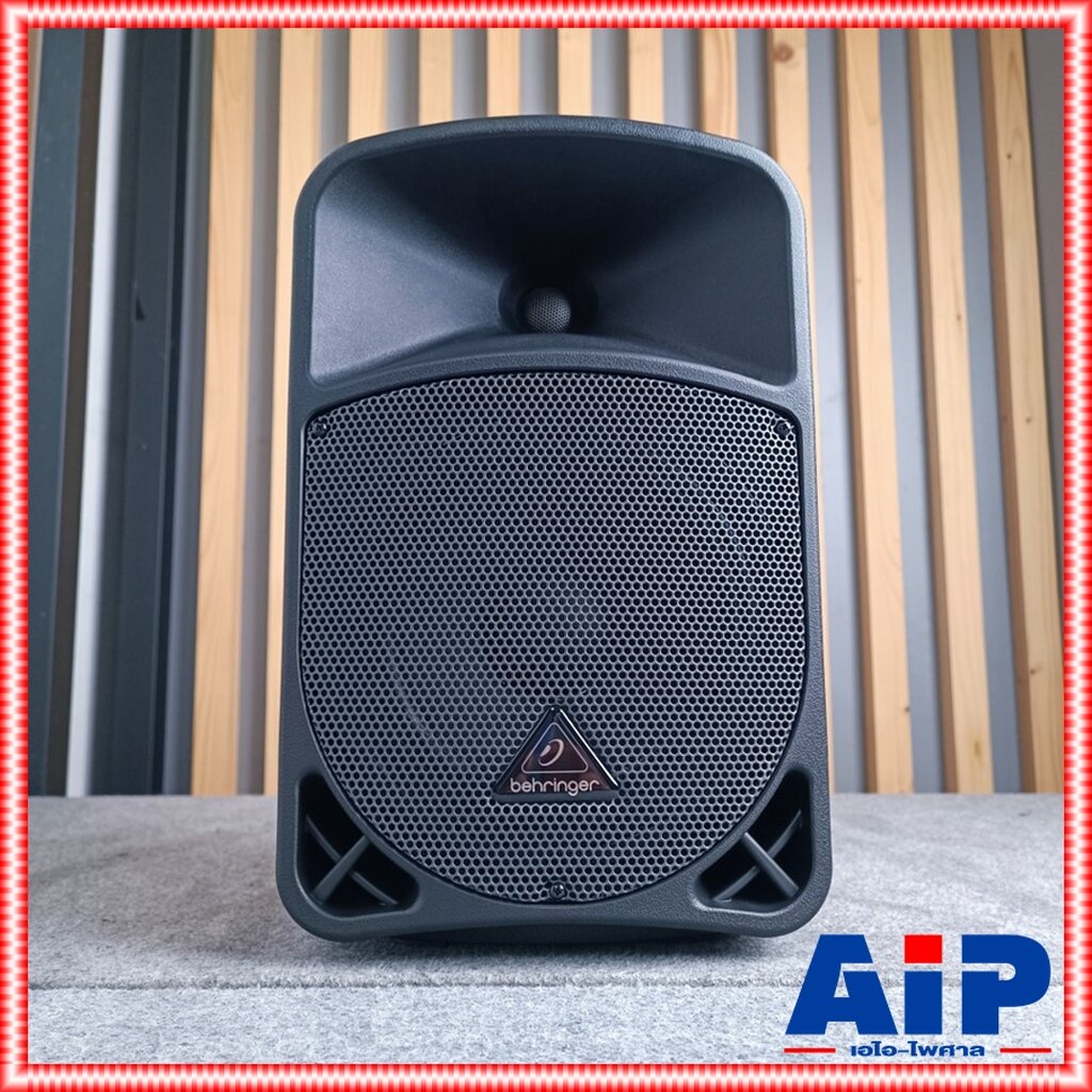 BEHRINGER B-108D ตู้ลำโพง8นิ้ว ACTIVE ตู้ลำโพงพร้อมขยายเสียง 300 วัตต์ 2 ทาง 8 นิ้ว คลาส D B 108 D B