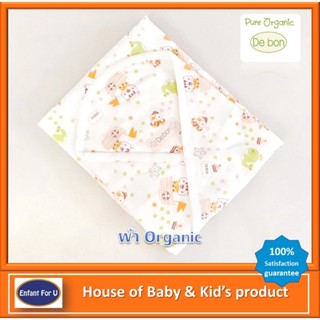 ผ้าห่อตัวเด็ก เดอบอง Organic Debon by Enfant