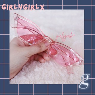 🍹Girlygirlx🍹แว่นตา No.10 เลนส์ชมพู ทรงแคทอาย กรอบใส แว่นตากันแดด แว่นตาแฟชั่น แว่นตาสาว ๆ