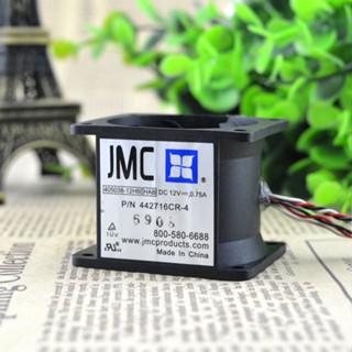 Sz ใหม่ พัดลม JMC 405038-12HB Hab พัดลมระบายความร้อน 12V 0.75A 4038 4 ซม. 2 ใบพัด 442716Cr-5