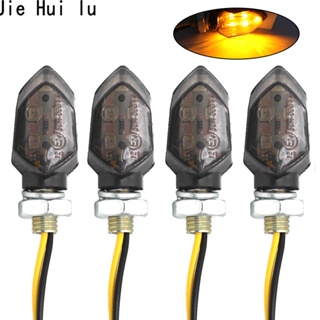 4PCS Mini Motorcycle Smoke Lens Turn Signal Light 5LED 12V Amber Blinker Indicator Lamp Two Wire