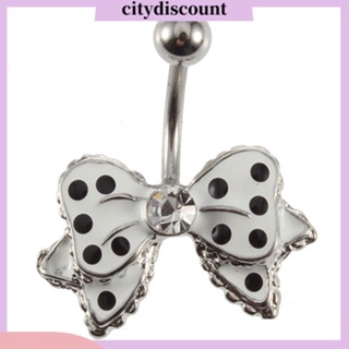 &lt;citydiscount&gt; จิวแหวนเจาะร่างกายสําหรับผู้ที่เจาะสะดือ