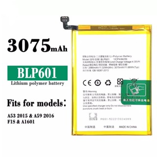 แบตเตอรี่ ใช้สำหรับ OPPO F1S A59 BLP601 Battery use For OPPO F1S รับประกัน 6 เดือน