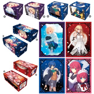 Broccoli Character Sleeve &amp; Deck Case &amp; Card Box Tsukihime : Arcueid, Ciel, Hisui &amp; Kohaku - ซองใส่การ์ด