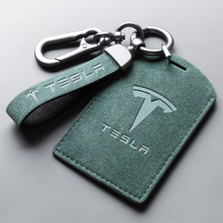 เคสกุญแจรีโมทรถยนต์ หนังนิ่ม ระดับไฮเอนด์ สําหรับ Tesla Card Suede Model 3 Model Y Model X