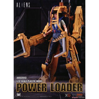 4580590158597 MODEROID Power Loader