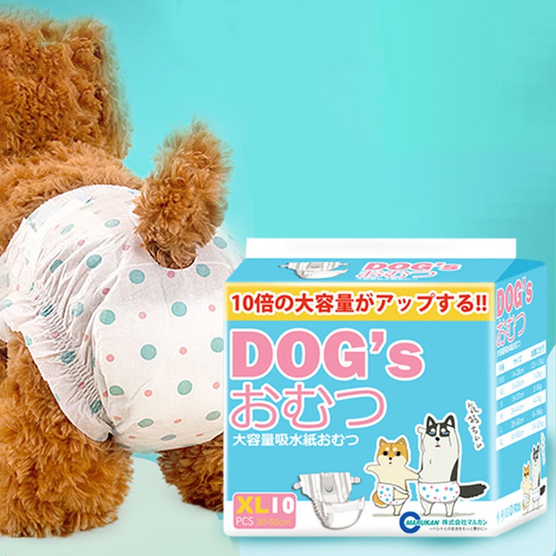like pets  ผ้าอ้อมหมา ผ้าอ้อมสุนัส กางเกงในอนามัยสำหรับสุนัข มีประจำเดือน ผ้าอนามัยสุนัข แผ่นรองฉี่ส