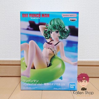 พร้อมส่ง❗ฟิกเกอร์แท้💯 One Punch Man - Senritsu no Tatsumaki - Celestial Vivi (Bandai Spirits) ฟิกเกอร์วันพันช์แมน