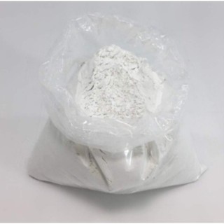 ปูนซีเมนต์ สีขาว  1kg.*