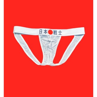 JPN Jockstraps กางเกงในชาย Premium spandex นุ่มเบาสบาย // ไม่ระบุชื่อสินค้าหน้ากล่องพัสดุ