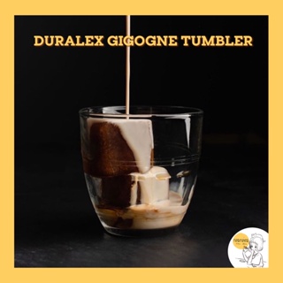 Duralex Gigogne Tumbler🇫🇷