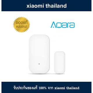 Xiaomi - Aqara Door&amp;window Sensor เซ็นเซอร์แม่เหล็กประตู รองรับ HomeKit จำเป็นต้องใช้งานกับ Aqara Gateway