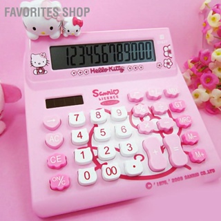 Favorites Shop Cute Desktop Calculator Cat Style 12 Digit Basic Standard Solar Portable for Students