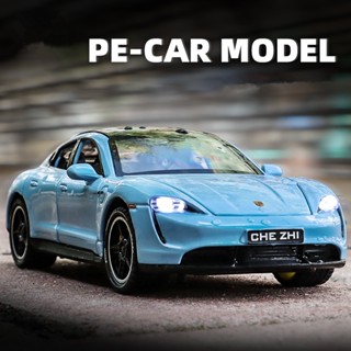 โมเดลรถยนต์ Porsche Taycan ขนาด 1:32 แบบเปิดได้ พร้อมเสียง และไฟ ของเล่นสําหรับเด็ก