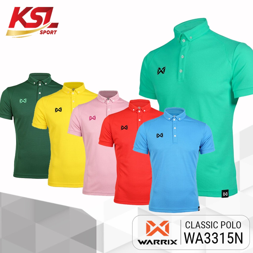 Warrix รุ่น Classic Polo WA3315 เสื้อโปโลวาริกซ์แขนสั้นสีล้วน ใส่สบาย ไม่ต้องรีด คอปก วอริกซ์ รุ่น W