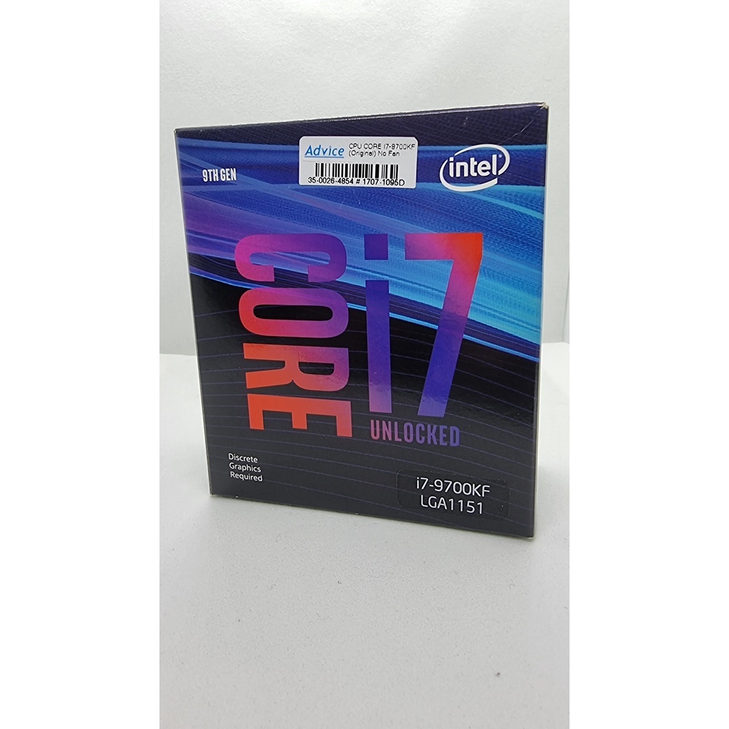Intel CPU i7-9700KF มือสอง ประกัน 09/2023 สภาพเยี่ยม