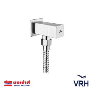 VRH ก๊อกฝักบัวเดี่ยว(สาย)ติดผนัง รุ่น HFVSB-3120X2 ก๊อกฝักบัว วาล์ว วาล์วเปิดปิดน้ำ