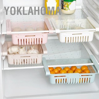 Yoklahoma กล่องลิ้นชักเก็บของ อเนกประสงค์ พับเก็บได้ ประหยัดพื้นที่ สําหรับตู้เย็น